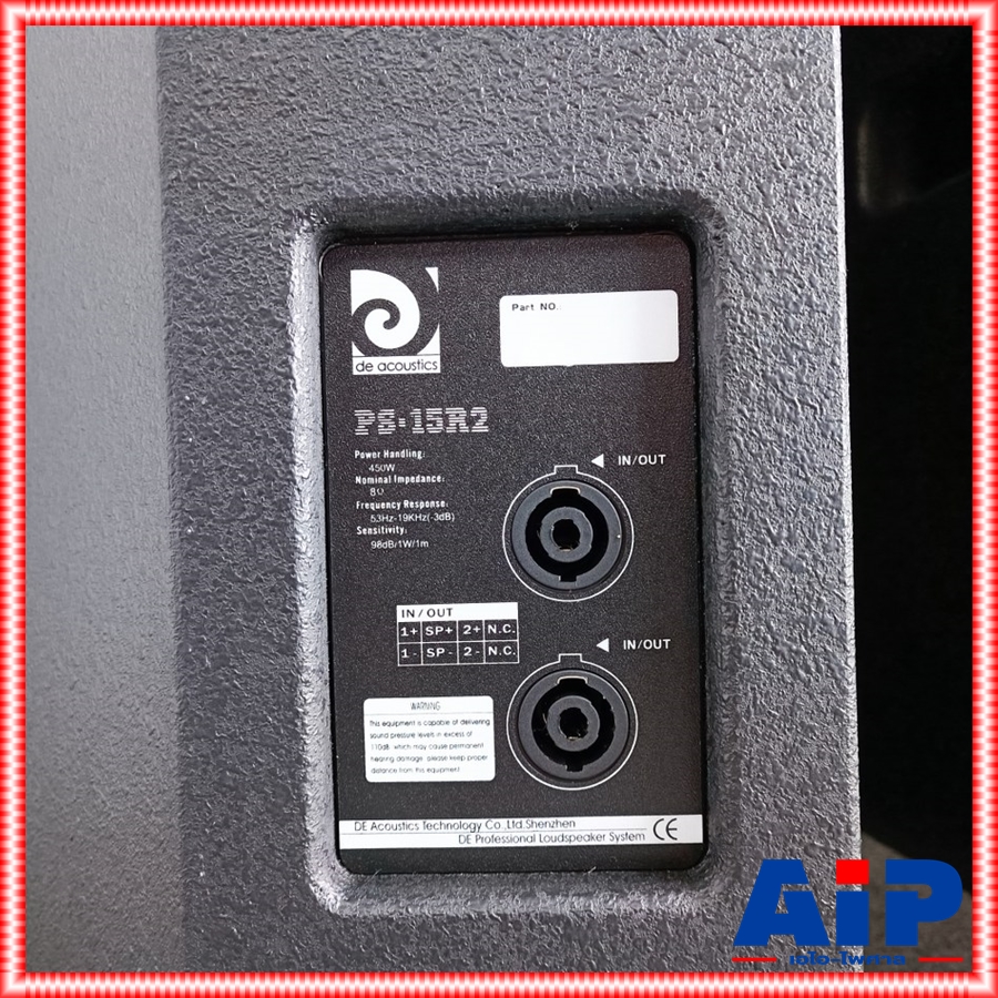 1คู่ DE ACOUSTIC PS-15R2 ตู้ลำโพง 15นิ้ว 2 ทาง กำลังขับ 450 วัตต์ ตู้ลำโพง PA กลางแจ้ง (ราคาต่อคู่ 2 ใบ) R2 PS15 PS 15 R2 เอไอ-ไพศาล
