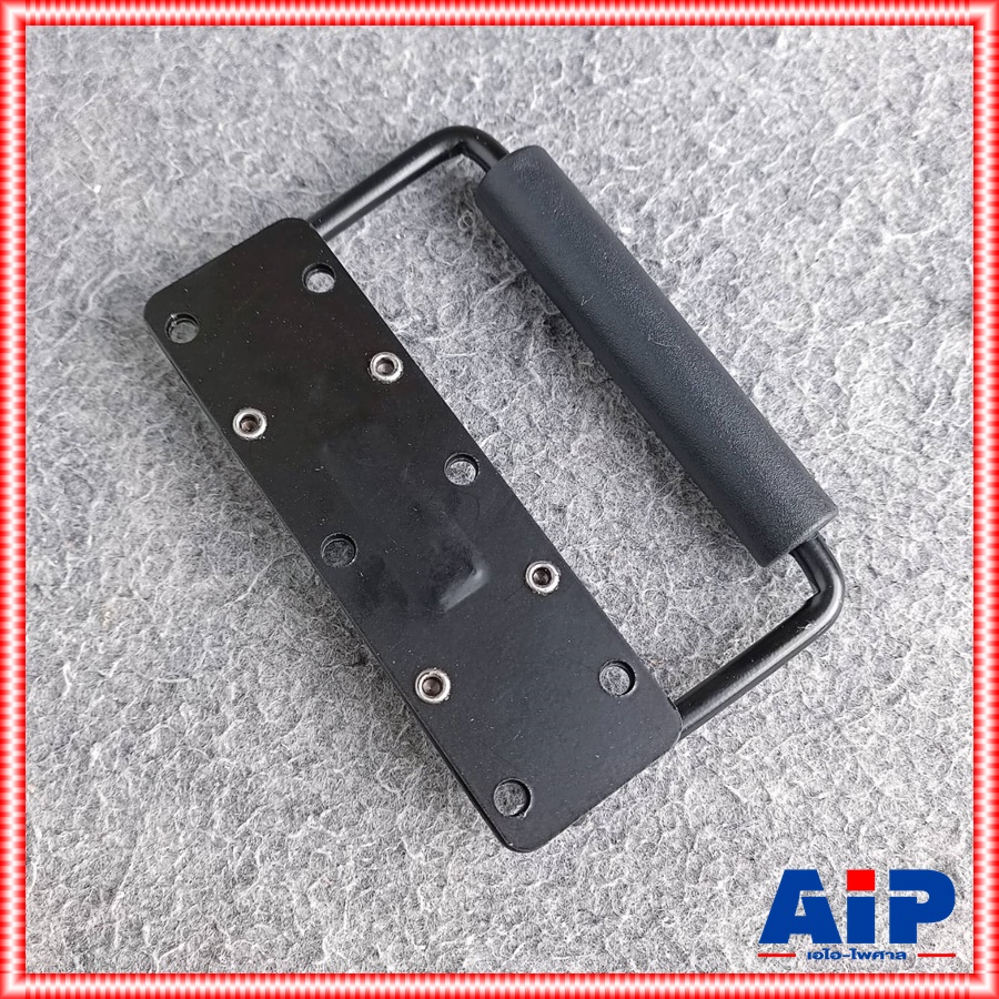 1อัน สีดำ หูหิ้วสปริงเปลือย #10 ขนาด 12 cm x 8 cm ใช้กับ ตู้ลำโพง / ตู้RACK หูหิ้วเปลือย หูหิ้วสปริง หูหิ้วrack เอไอ-ไพศาล