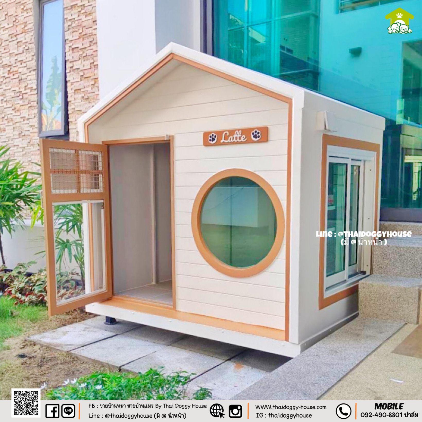 บ้านหมา บ้านแมว 𝐓𝐡𝐚𝐢 𝐝𝐨𝐠𝐠𝐲 𝐡𝐨𝐮𝐬𝐞 แบบบ้าน 𝐌𝐮𝐣𝐢 𝐌𝐢𝐧𝐢𝐦𝐚𝐥