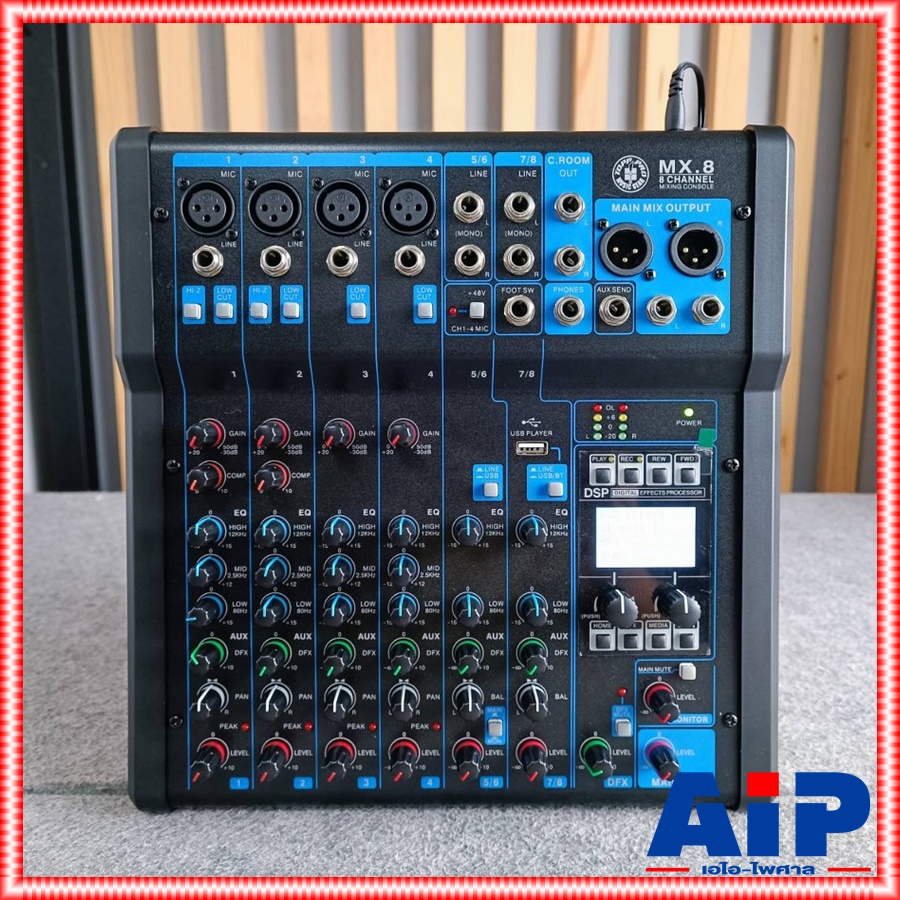TOPPPRO MX-8 MIXER โรงงานเดียวกับ ALTO ออกมาทดแทน AMX 140FX ZMX-122FX ZMX 122 FX ZMX122FX TOPP PRO MIXER 8Channel มิกซ์ เครื่องปรับแต่งเสียง เครื่องเสียง MX 8 MX8 เอไอ-ไพศาล +++