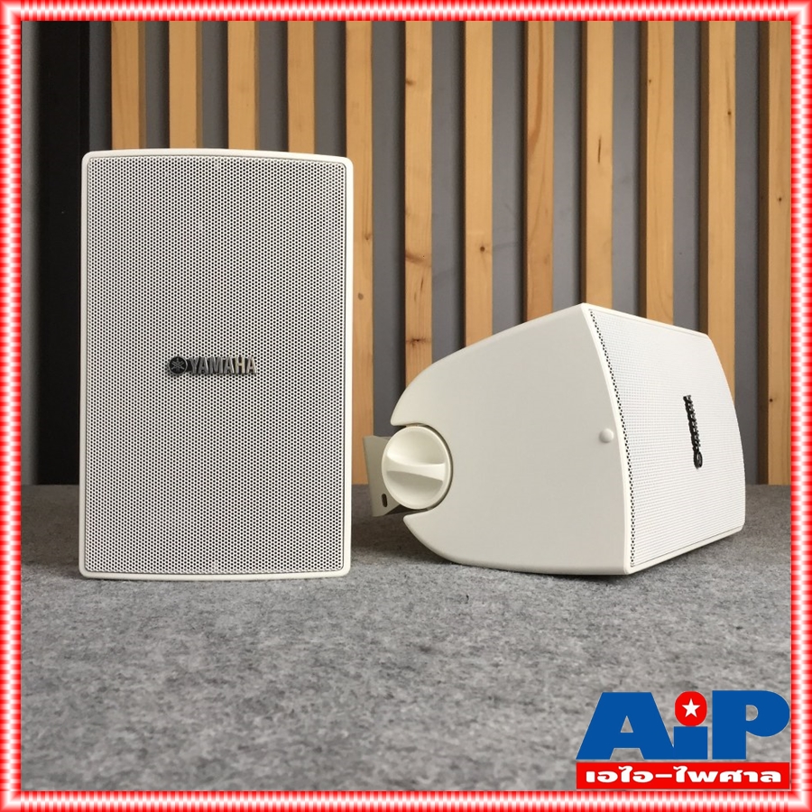YAMAHA VS-4W ของแท้ ตู้ลำโพง4นิ้ว 2 ทางมีLINE สีขาว ตู้ลำโพง ตู้ลำโพงติดผนัง ลำโพงพร้อมขาติดผนัง ลำโพงYAMAHA เอไอ-ไพศาล +++