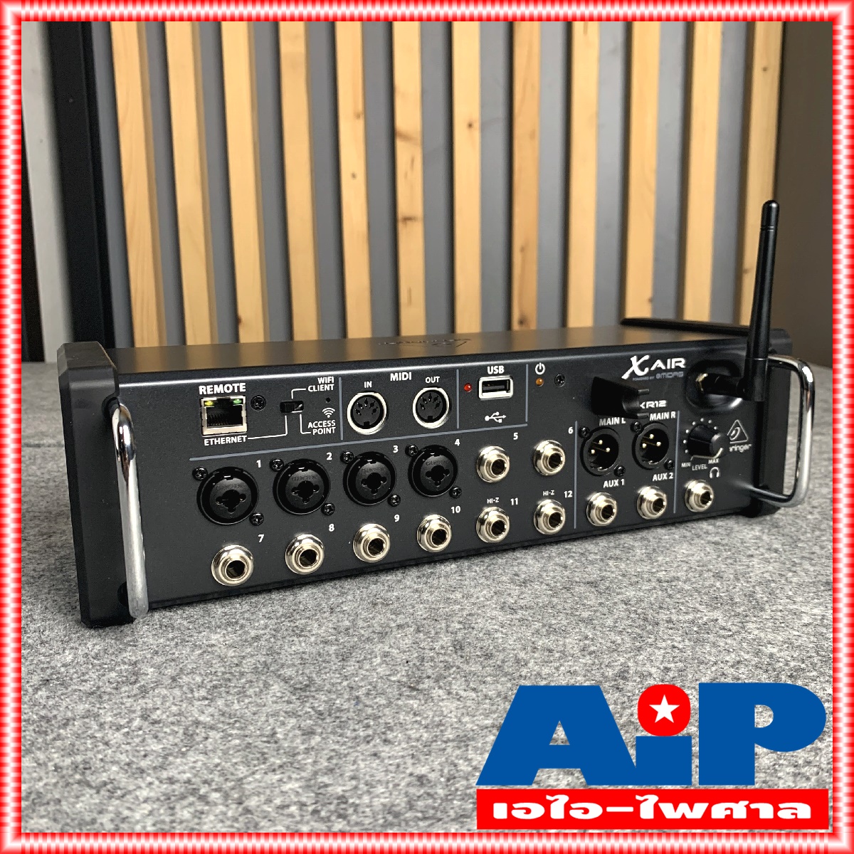 BEHRINGER ของแท้ XAir XR12 Digital Mixer มิกซ์ดิจิตอล XR-12 XR 12 มิกเซอร์ เพาเวอร์มิกซ์ เครื่องเสียง ตัวปรับแต่งเสียง เอไอ-ไพศาล +++