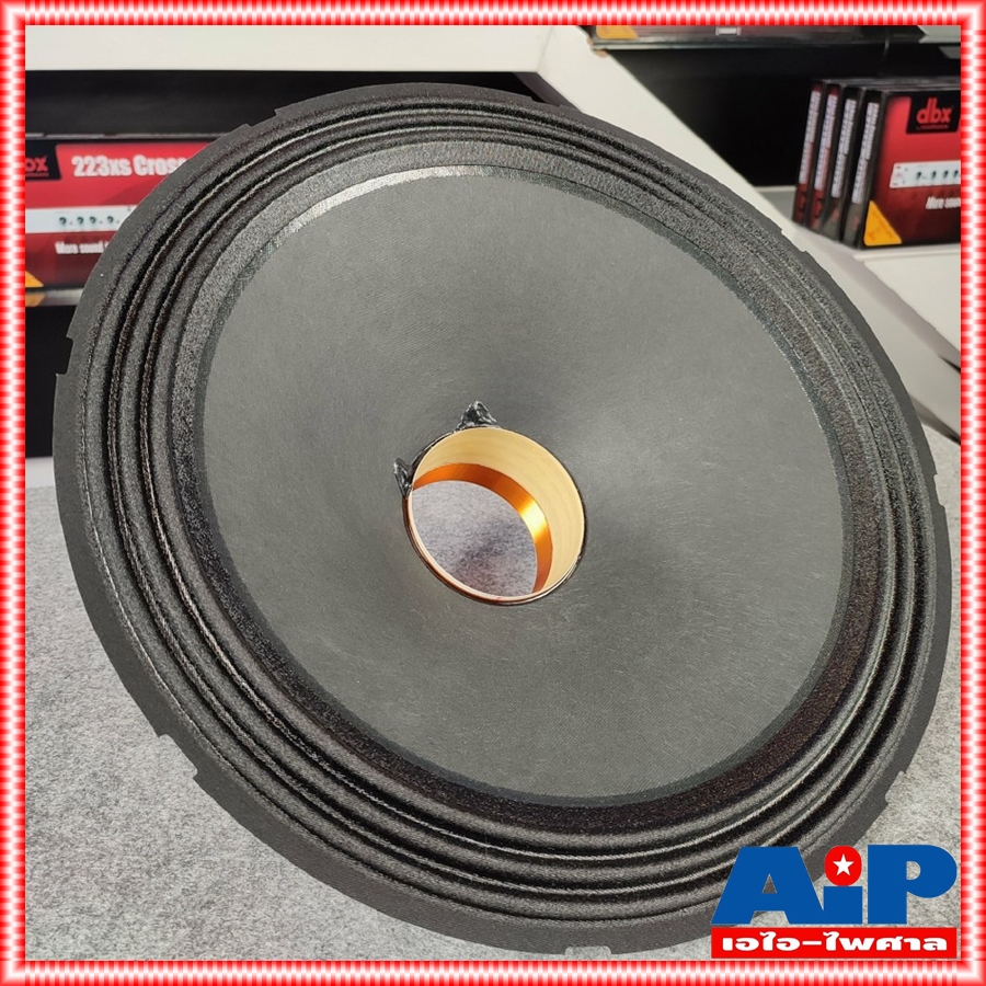 ลดล้างสต็อค ของแท้ RECONE CELESTION FTR18-4080HDX ชุดกระดาษประกอบดอกลำโพง ครบชุด ขนาด18นิ้ว เอไอ-ไพศาล