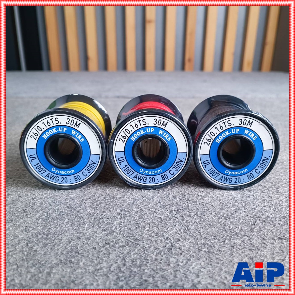 3สีให้เลือก สายไฟเดี่ยวเส้นฝอย DYNACOM UL-1007 18AWG สายไฟเดินเครื่อง แดง/ดำ/เหลือง สายไฟเดี่ยว Hook-up UL1007 ยาว30เมตร 80°C 300V เอไอ-ไพศาล