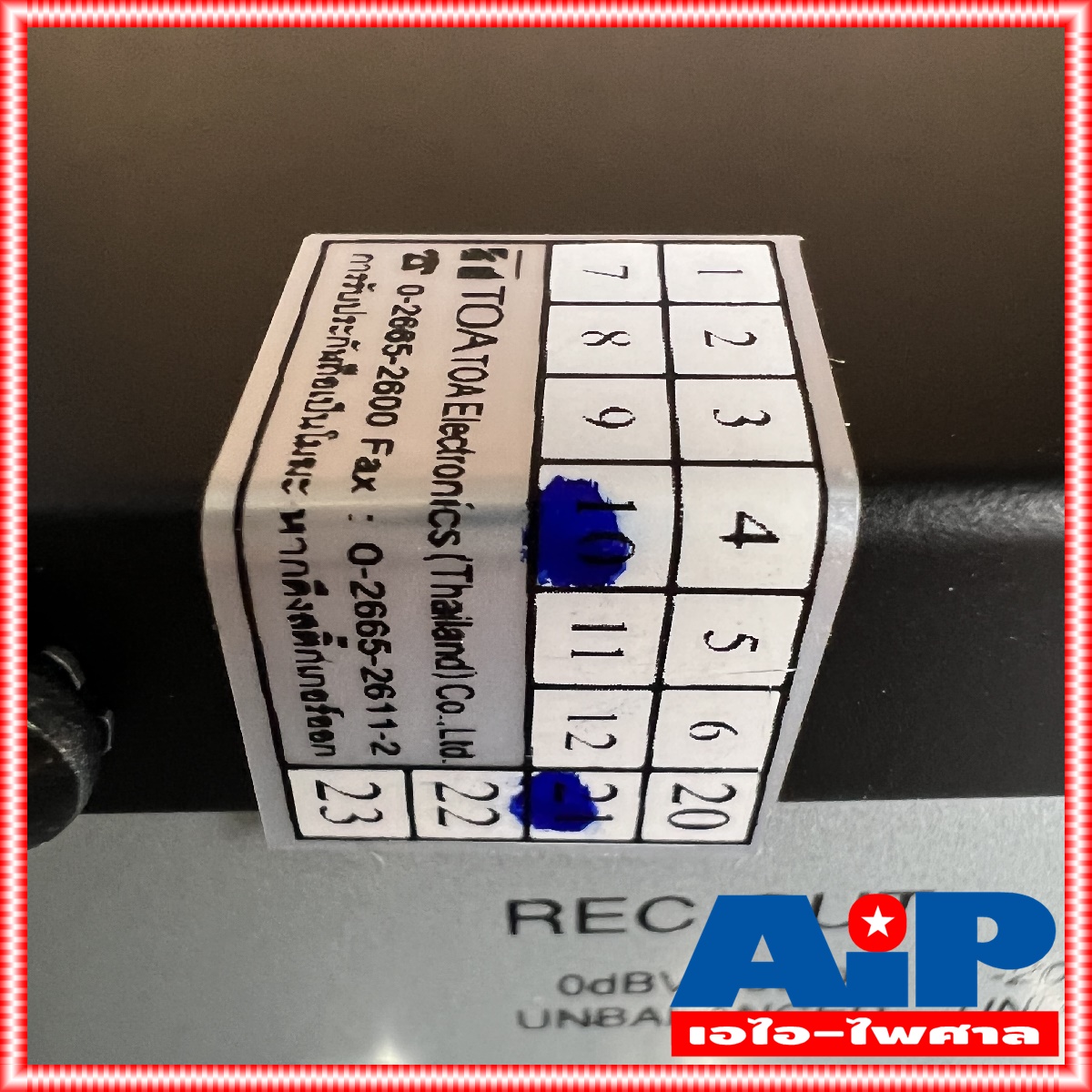 TOA A-2240D-AS แอมป์ เครื่องขยายเสียง A 2240 D AS A2240AS AMP amp แอมป์ แอมป์TOA เครื่องเสียง A2240 A2240D เอไอ-ไพศาล