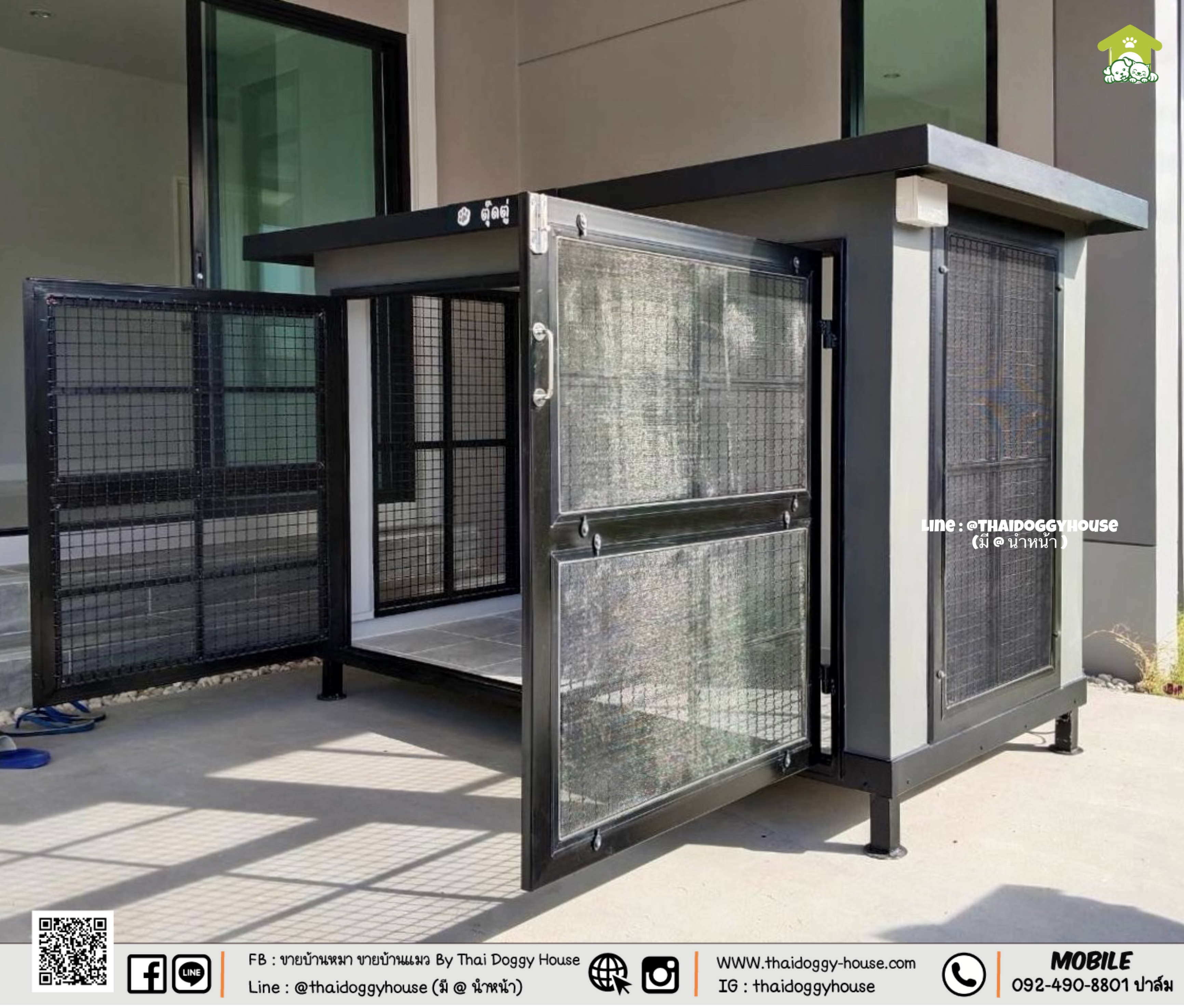 บ้านหมา บ้านแมว " 𝐁𝐎𝐗 𝐒𝐓𝐘𝐋𝐄 𝐁𝐘 𝐓𝐇𝐀𝐈 𝐃𝐎𝐆𝐆𝐘 𝐇𝐎𝐔𝐒𝐄 "