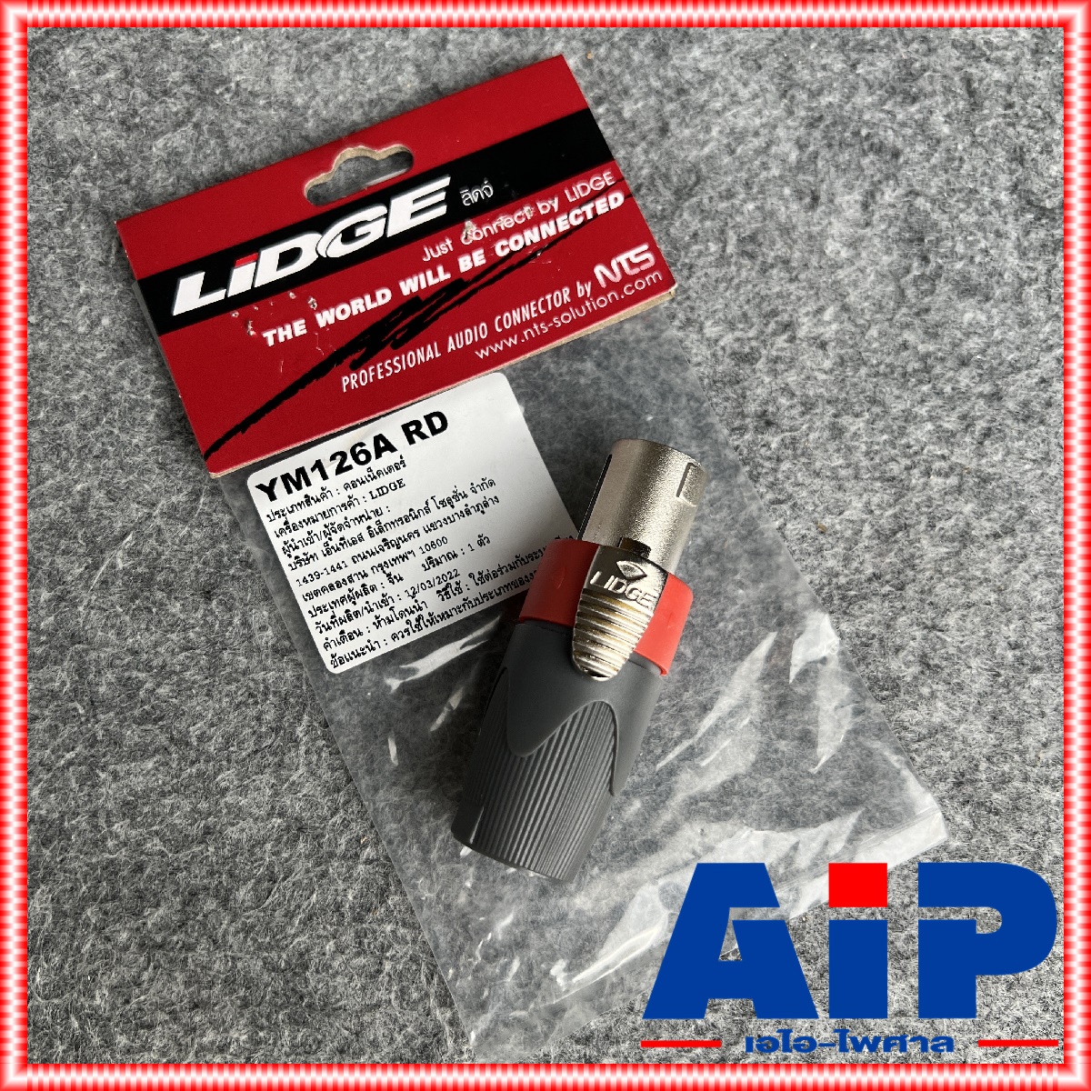 1ตัว LIDGE YM-126A สีแดง สเปคคอนตัวผู้ เสริมเหล็ก สเปคคอนตัวผู้ สเปคคอนเสริมเหล็ก สเปคคอนลำโพง SPEAKON YM126A YM 126A เอไอ-ไพศาล