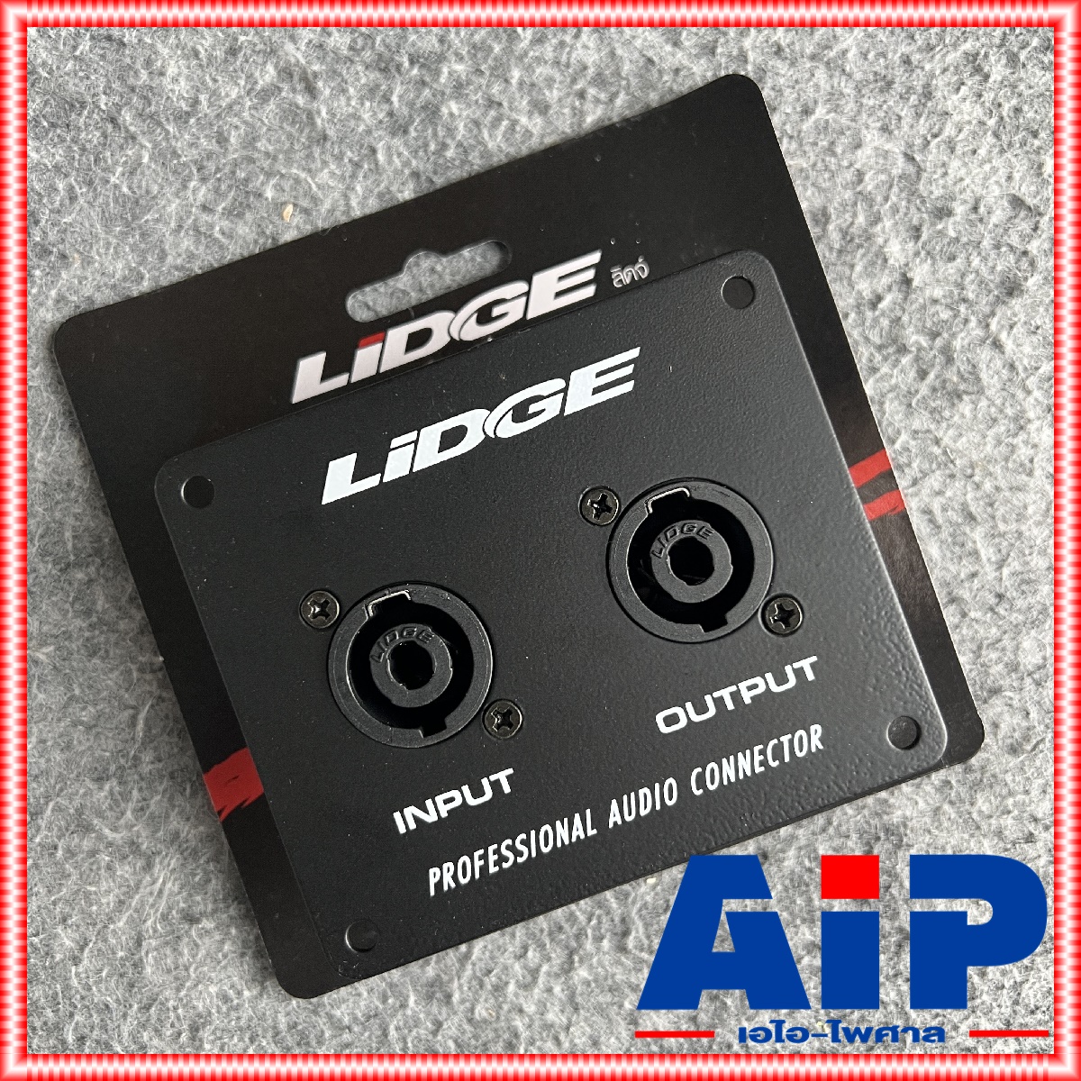 1อัน LIDGE YM-349 เพลทเหล็ก2speakon 8 x9.5cm. เพลทเหล็ก2รู แท็ปลำโพง YM349 YM 349 แท็ปลำโพงเหล็ก2สเปคคอน เพลทเหล็กSPEAKONx2 แผ่นเพลท เหล็ก เหลี่ยมเล็ก สีดำหลังตู้ลำโพงพร้อมสเปคคอนคู่ 8 x 9.5 cm. เอไอ-ไพศาล