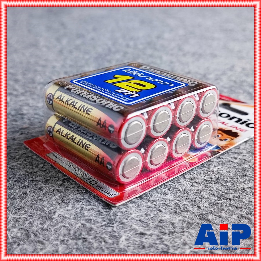 แพ็ค8ก้อน ถ่านAA PANASONIC LR6T ถ่านอัลคาไลท์AA แพ็ค8ก้อน ถ่านALKALINE 2A Battery ถ่านอัลคาไลน์ เอไอ-ไพศาล +++