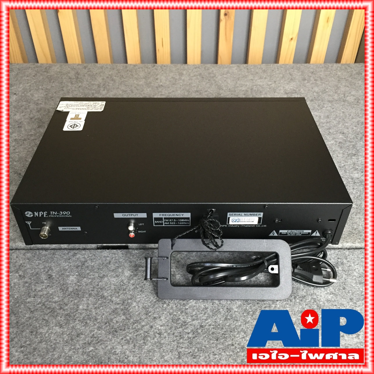 NPE TN-390 จูนเนอร์รับสัญญาณวิทยุ จูนเนอร์ จูนเนอร์NPE TN 390 TN390 TUNER เครื่องรับสัญญาณวิทยุ เอไอ-ไพศาล