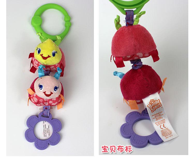 ECH4 ของเล่นผ้าแขวนเปลหรือรถเข็น Bright starts ชิ้นละ