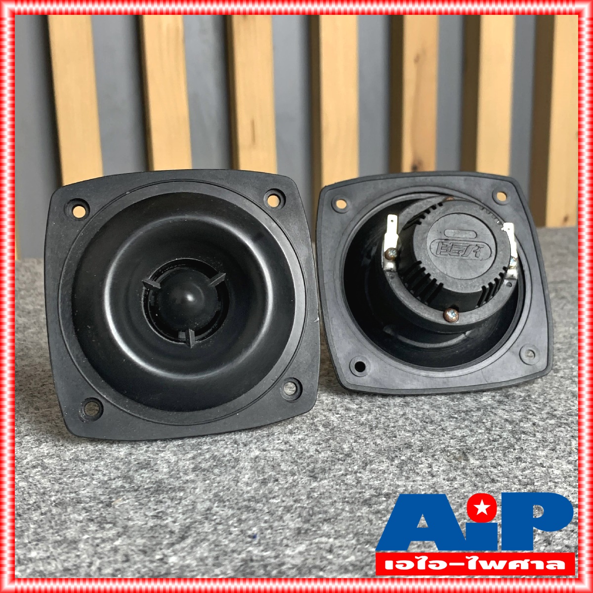 1ตัว BEST BT-16 ลำโพงเสียงแหลม BT16 BT 16 Tweeter Speaker ลำโพงเสียงแหลม เปียโซ่ ทวีตเตอร์ 3.5นิ้ว หน้าเหลี่ยม สีดำ 4-8โอห์ม