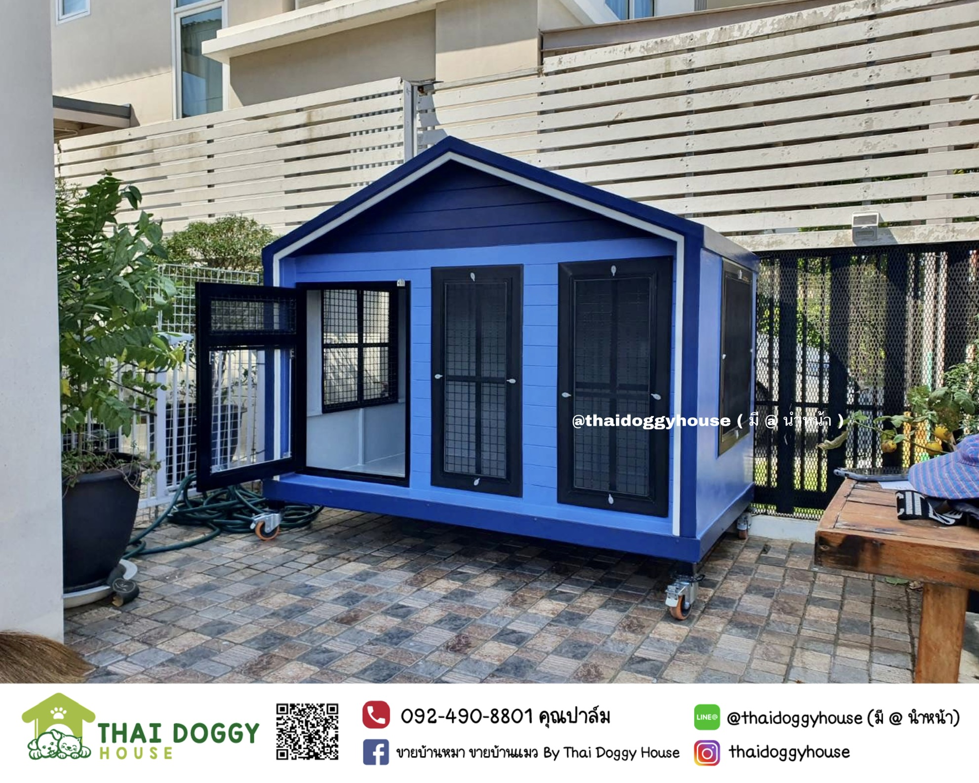 บ้านหมา บ้านแมว " 𝐍𝐎𝐑𝐃𝐈𝐂 𝐒𝐓𝐘𝐋𝐄 " มีตะแกรงเหล็ก มุ้งลวด พร้อมประตูบานสวิง ให้น้องๆเข้า-ออกเองได้ อากาศถ่ายเทได้ดี