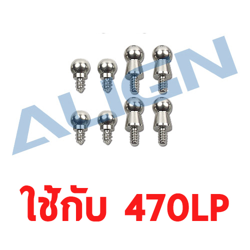 470LP Linkage Ball A