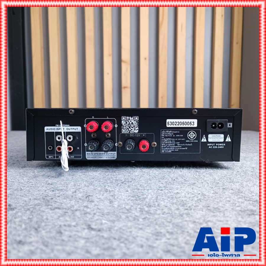 PROPLUS AVK-530 แอมป์ AC/DC แอมป์คาราโอเกะ ใช้ไฟ 12V ได้ มีวิทยุ FM โปรพลัส แอมป์คาราโอเกะขนาดเล็ก AVK 530 AVK530 PRO PLUS เอไอ-ไพศาล