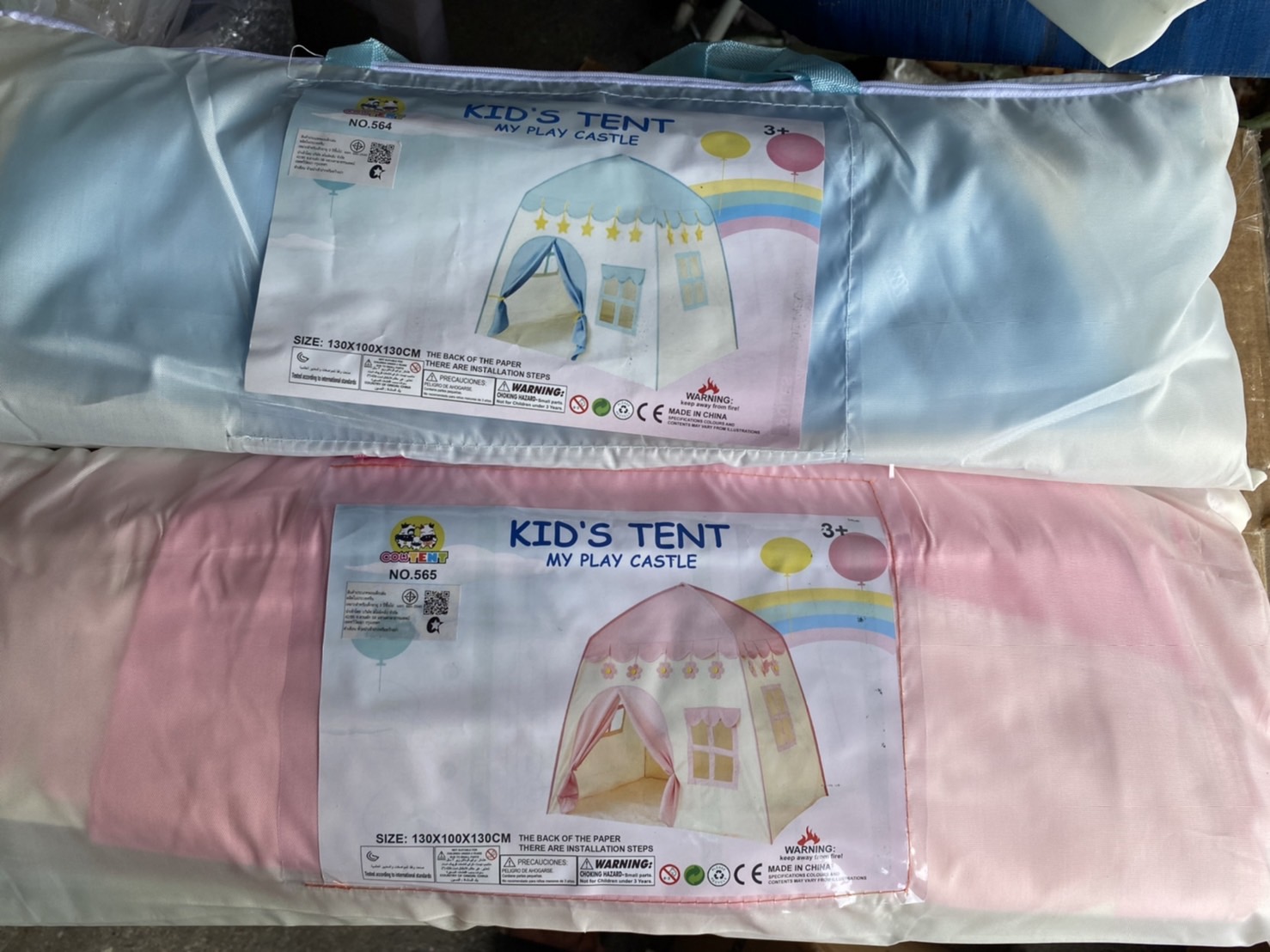 564-565 ของเล่นเด็กเต็นท์บ้านเด็ก เต้นท์ของเล่น เต๊นท์ทรงบ้าน หลังละ