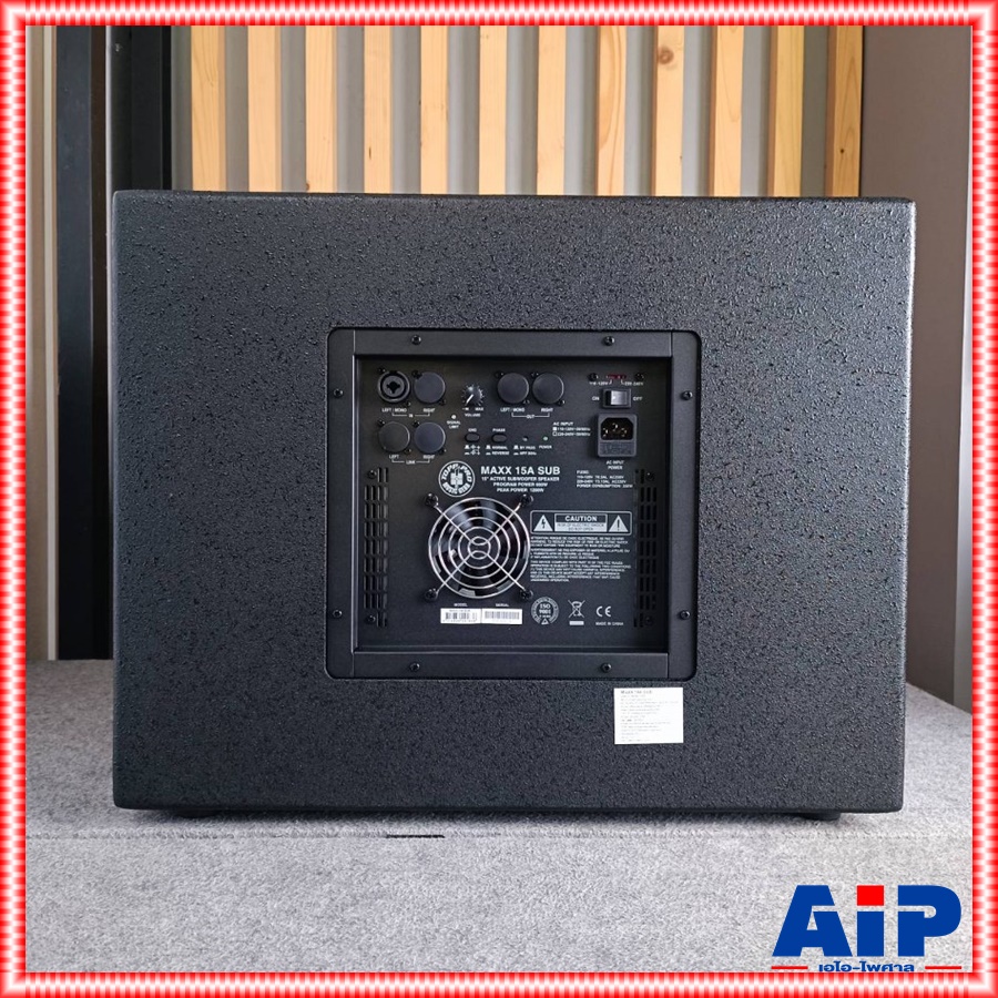TOPPPRO MAXX-15A ตู้ลำโพง15"SUB+AMP ซับวูฟเฟอร์ กำลังขับ 600W RMS และ 1200W Peak ลำโพงขนาด 15 นิ้ว MAXX 15 A MAXX 15A MAXX15 A MAXX15A เอไอ-ไพศาล