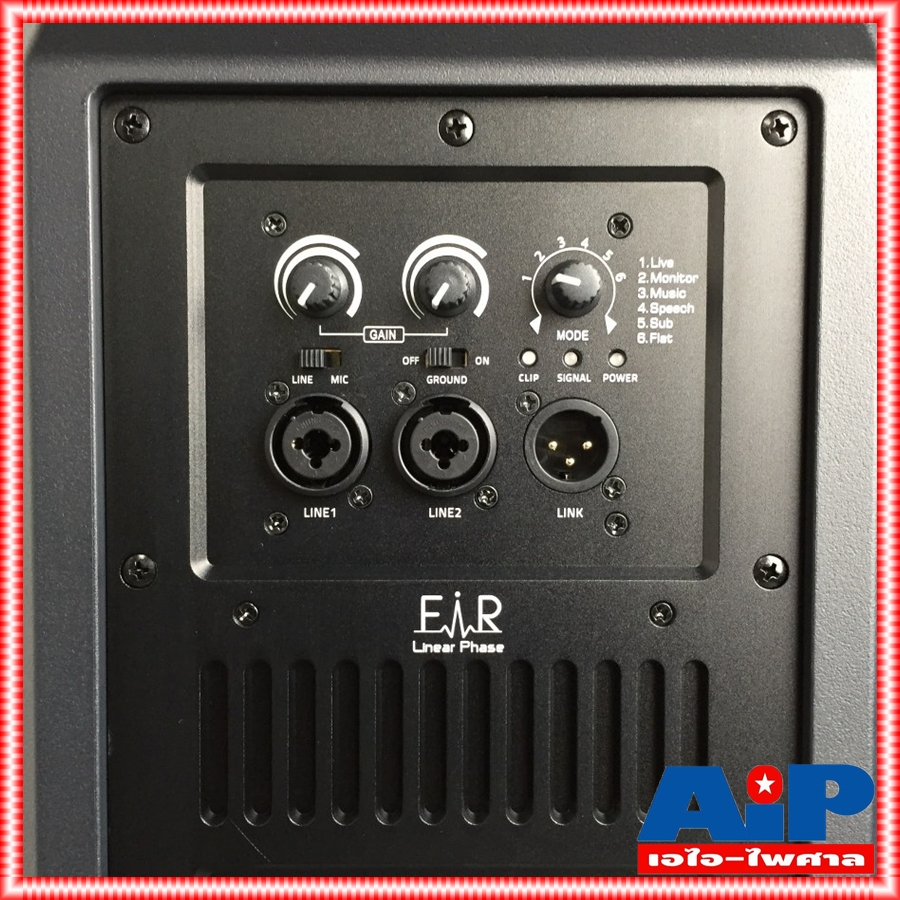 VL-AUDIO VIVA-715D active speaker ตู้ลำโพง15นิ้ว 2ทาง +++ VIVA-715 viva715 VIVA715D ตู้ 15นิ้ว มีแอมป์ในตัว 1400วัตต์ เอไอ-ไพศาล