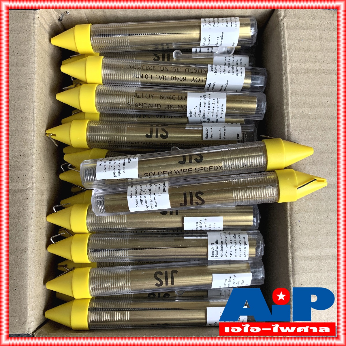 1แท่ง ตะกั่วปากกา สีเหลือง 1 มม. ยาว 3.2 ม. อุลตร้าคอร์ / JIS ตะกั่วบัดกรี ปากกา Ultracore Alloy 60/40 ความยาว 3.2 เมตร SOLDER PEN ตะกั่ว เอไอ-ไพศาล