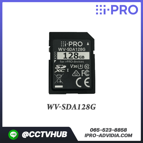 WV-SDA128G 128GB SD Memory Card
