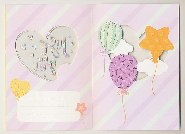 การ์ด Hollow Cut อวยพรวันครู Just For You Teacher's Day
