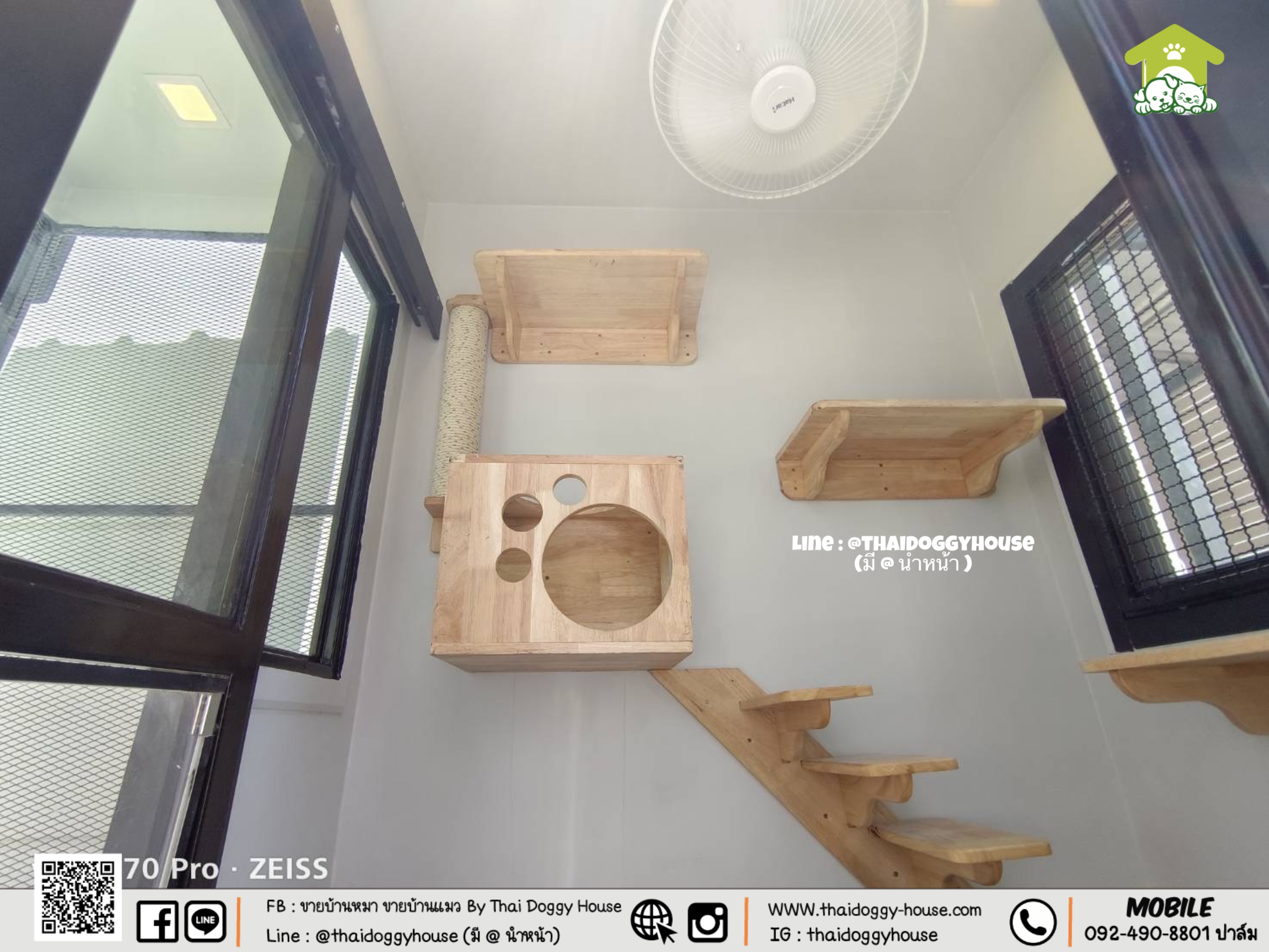 🏡 🐶🐱 บ้านหมา บ้านแมวติดแอร์ " 𝐌𝐎𝐃𝐄𝐑𝐍 𝐒𝐓𝐘𝐋𝐄" ฟังก์ชั่นครบ หลังใหญ่ แบ่งออกเป็น 2 โซน ระบายอากาศได้ดี 🌳🍃