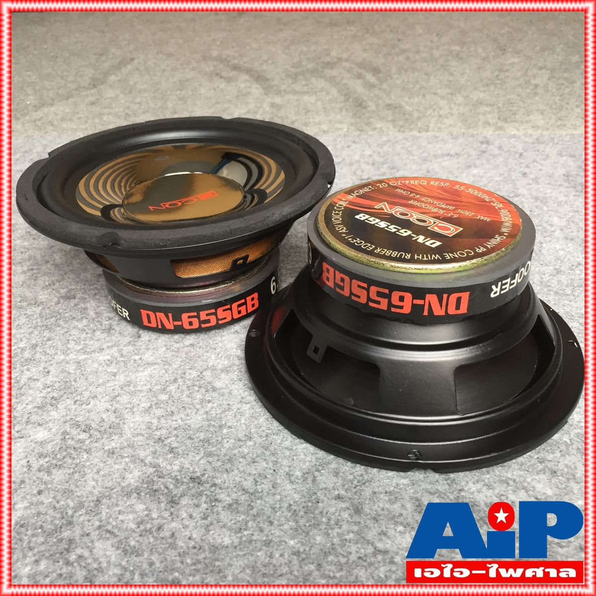 1 ดอก DECCON DN-65GB ลำโพง6.5นิ้ว สีเทา ดอกลำโพงซับวูฟเฟอร์ กำลังขับ 250 วัตต์ ความต้านทาน4-8 โอห์ม DN 65GB DN65GB เอไอ-ไพศาล