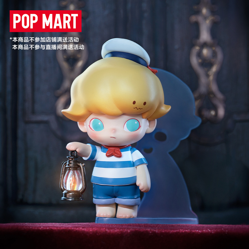 POPMART DIMOO No Sleep Tonight Series Figures Trendy Creative Blind Box Gift ยกเซ็ท