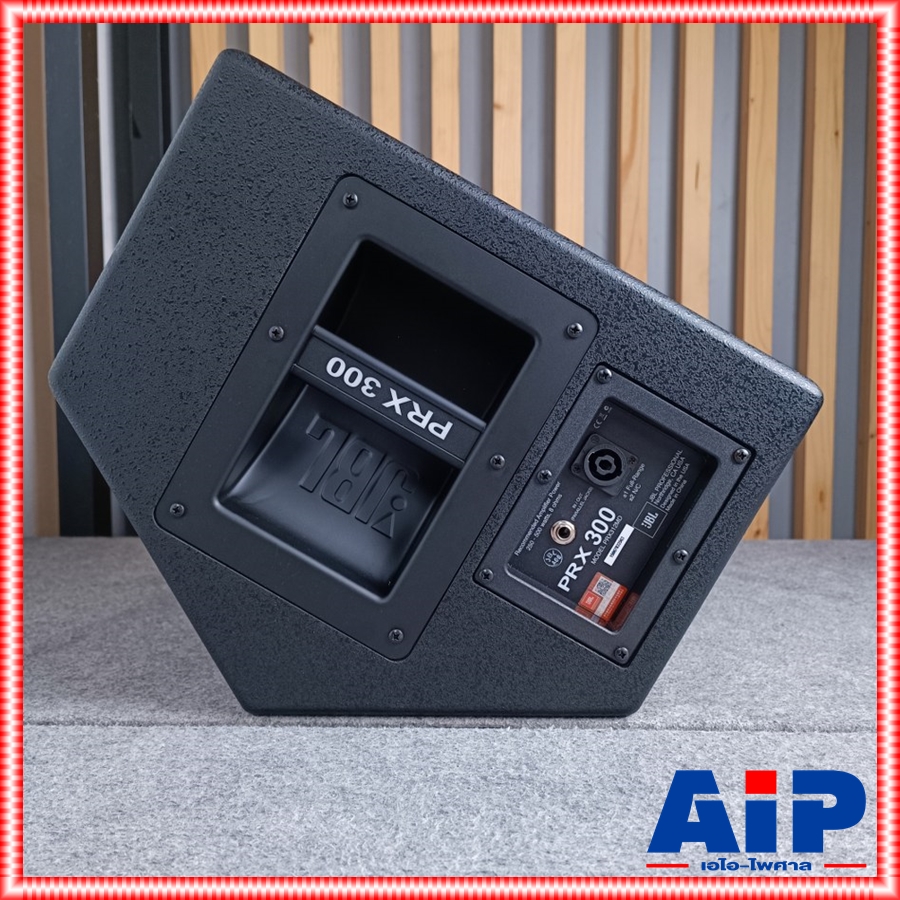 1ใบ JBL PRX-312MD ตู้ลำโพง12นิ้ว PRX312MD PRX 312 MD PRX312 MD PRX-312 ลำโพง เอไอ-ไพศาล +++