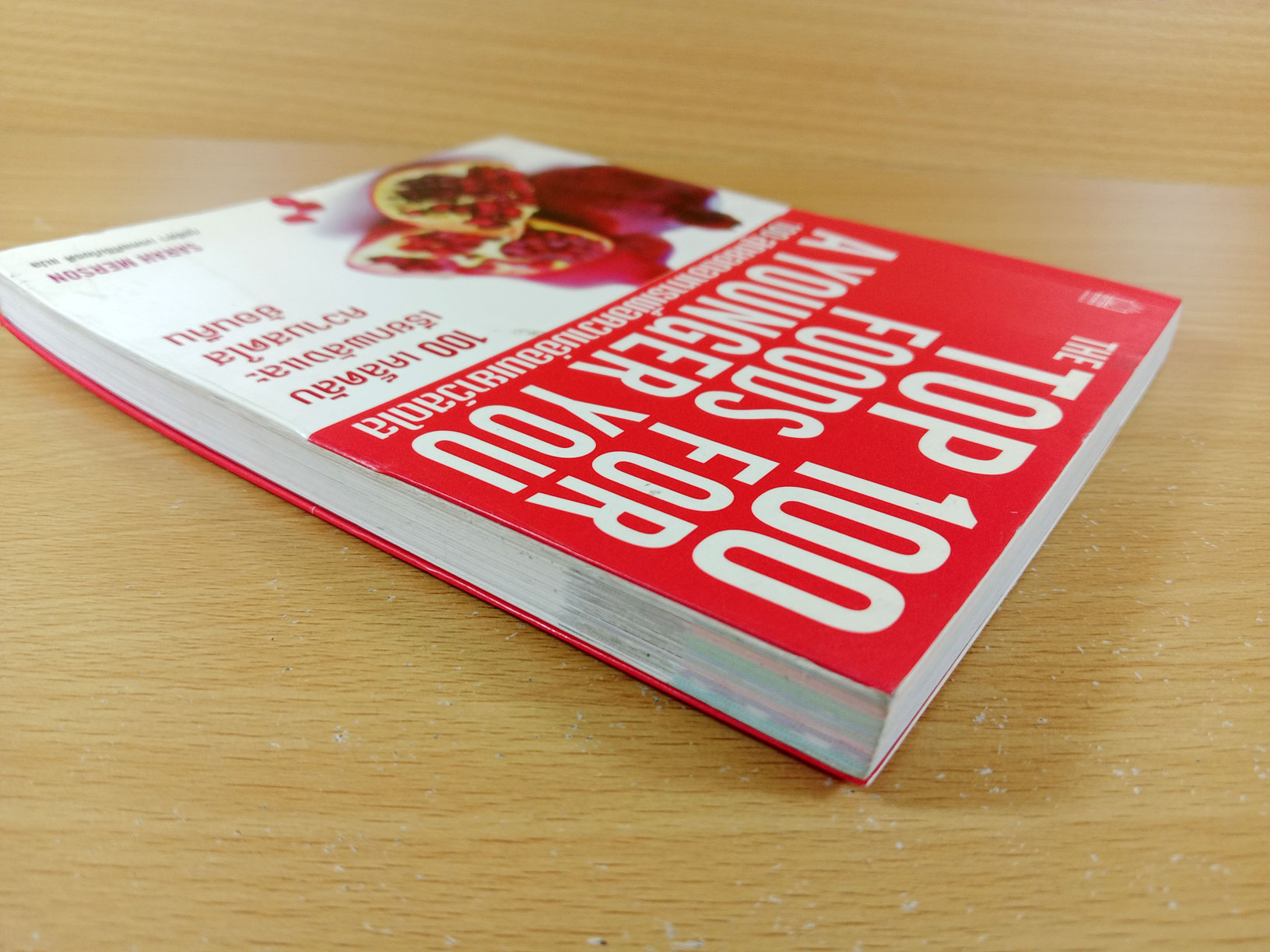 The top 100 foods for a younger you 100 สุดยอดอาหารเพื่อความอ่อนเยาว์สดใส