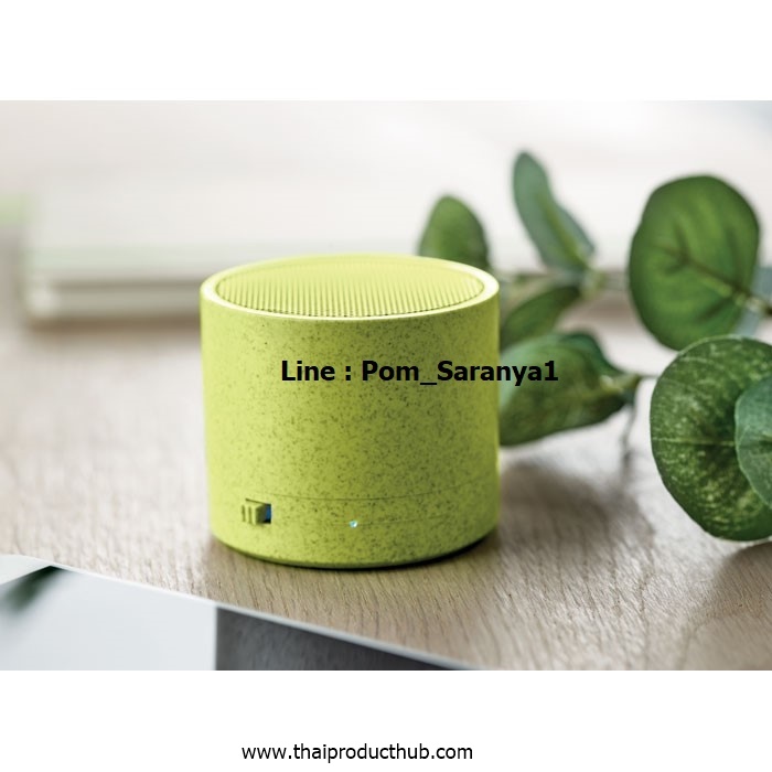 H28-27-CP-500_ลำโพงบลูทูธ , ขายลำโพงบลูทูธ , รับผลิตลำโพงบลูทูธ , ของพรีเมี่ยม , ของที่ระลึก ,