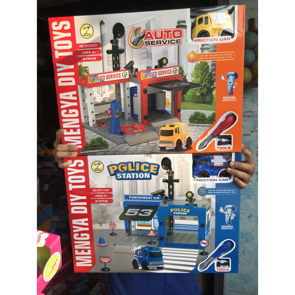 MY1101-3101 ของเล่นเด็กชุดรางรถ กล่องละ. (ของหมด)