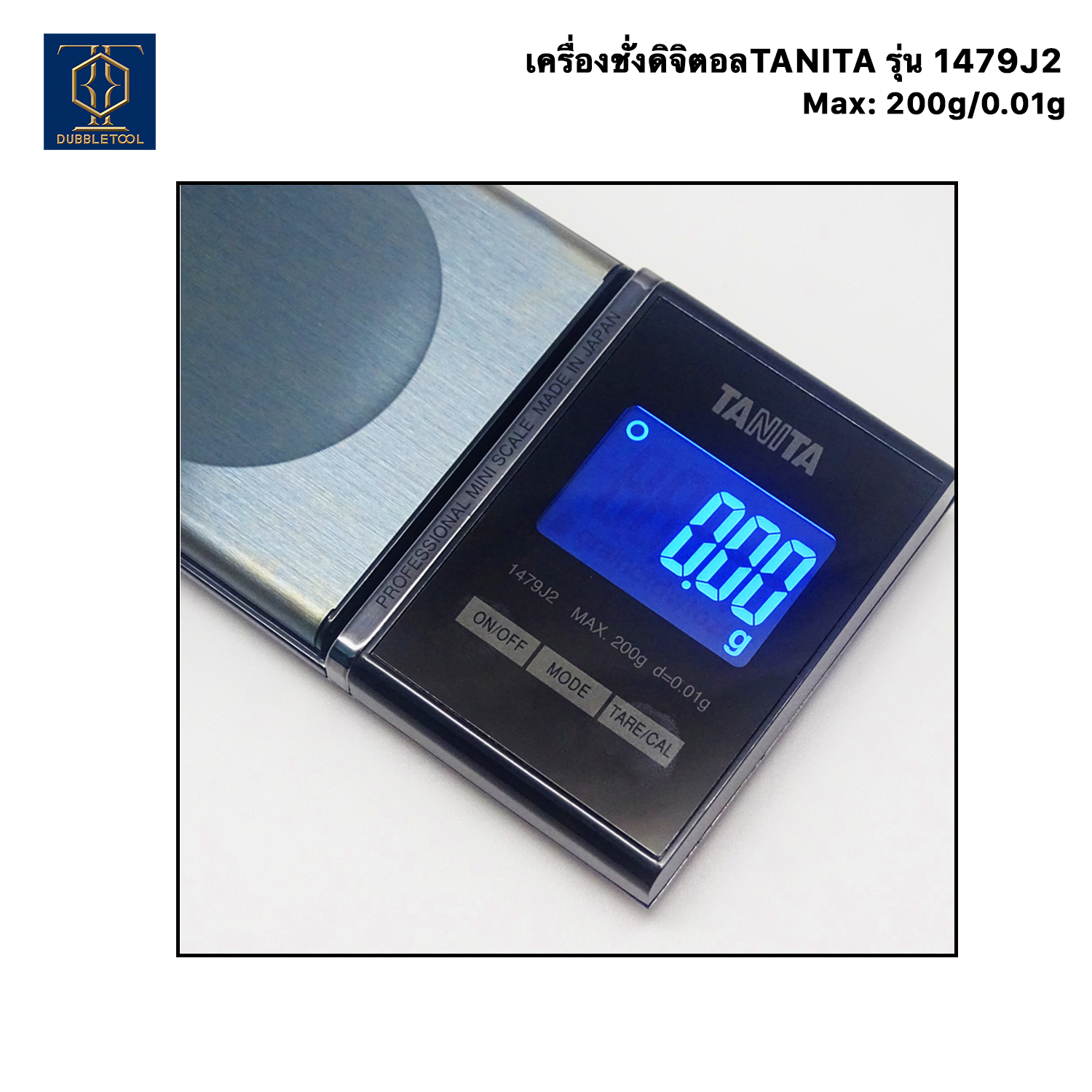 เครื่องชั่งดิจิตอล TANITA รุ่น1479J2 200g/0.01g (จอมีไฟ) เครื่องชั่งทอง เครื่องชั่งสองตำแหน่ง TANITA DIGITAL SCALE PROFESSIONNAL -MINI