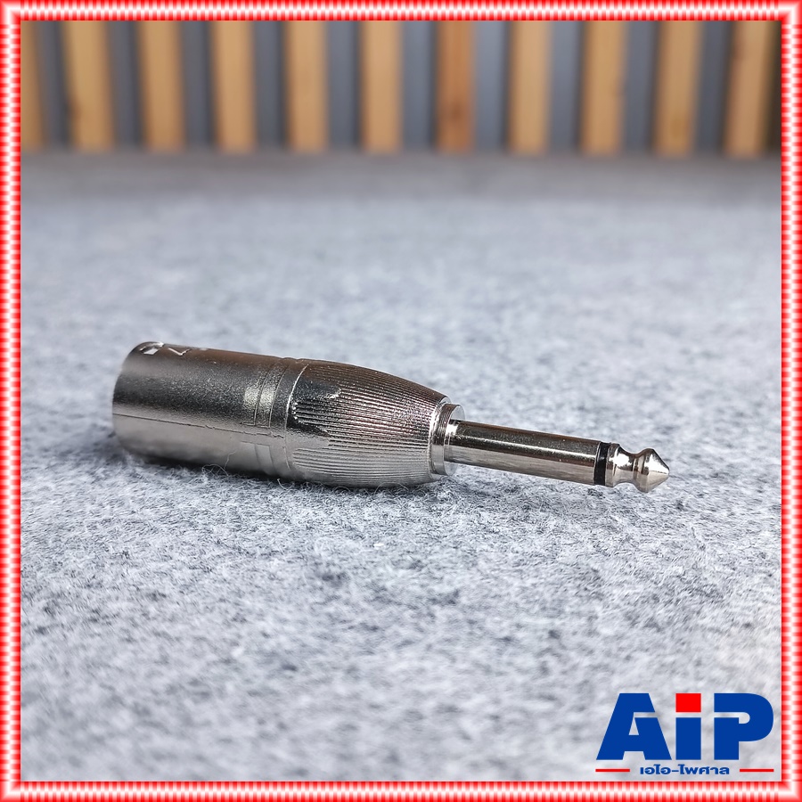 LIDGE YM-086 P.MIC MONO ท้าย P.CANNON YM086 YM 086 ปลั๊กไมค์โมโน ออก XLR ตัวผู้ แจ็คทด โฟนโมโน ออก cannon ตัวผู้