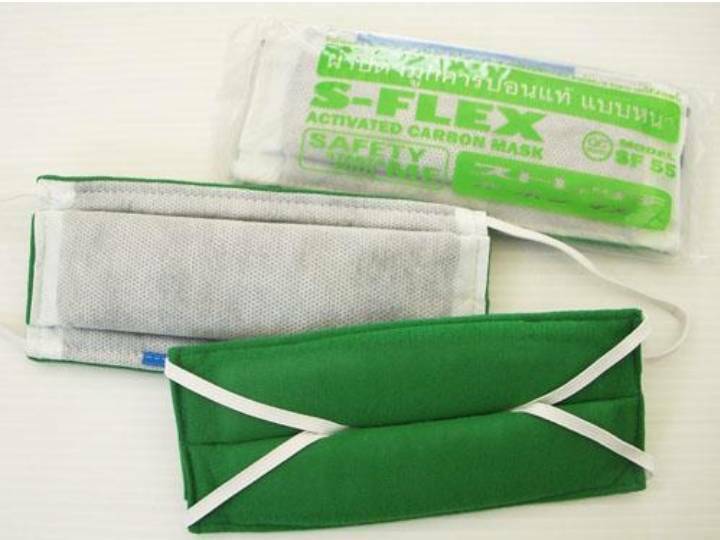หน้ากากคาร์บอน 6 ชั้นกรอง SF-55 / Carbon 6 Ply SF-55 (บรรจุ 10 ชิ้น)