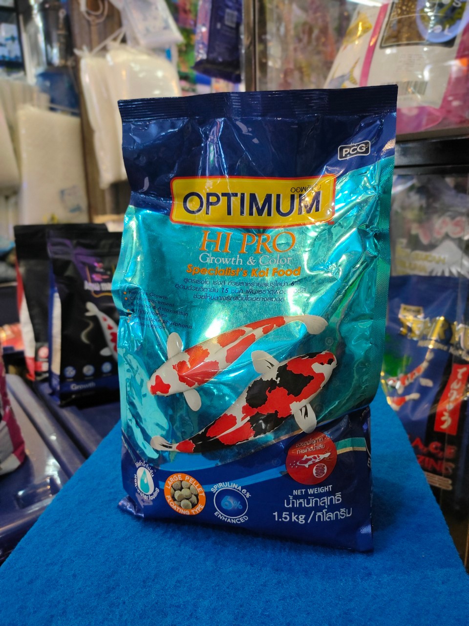 OPTIMUM HI PRO Growth & color 1.5KG เม็ดใหญ่ สูตรเร่งโต เร่งสี
