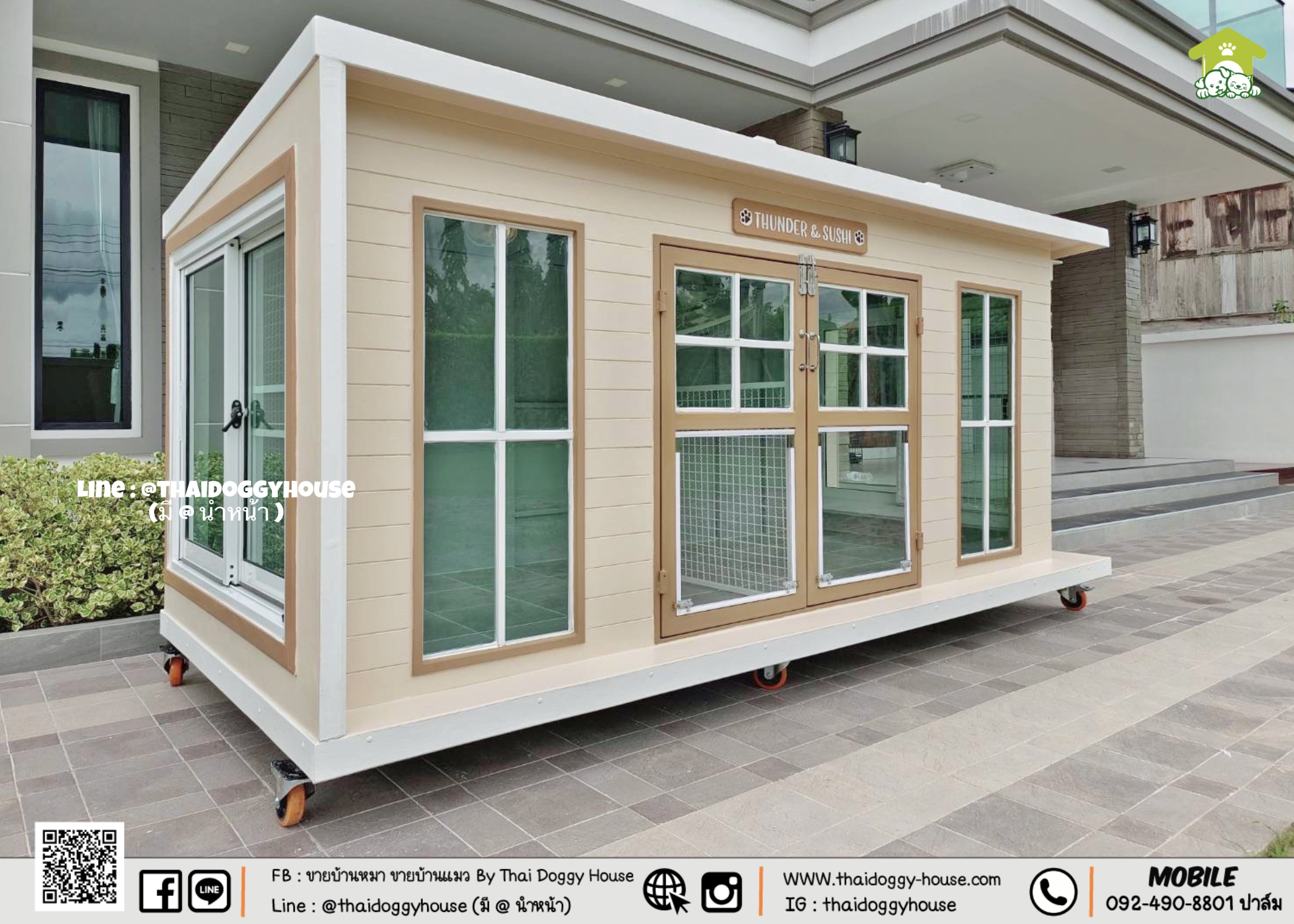 บ้านหมา บ้านแมว " 𝐁𝐎𝐗 𝐒𝐓𝐘𝐋𝐄 𝐁𝐘 𝐓𝐇𝐀𝐈 𝐃𝐎𝐆𝐆𝐘 𝐇𝐎𝐔𝐒𝐄 " &#x