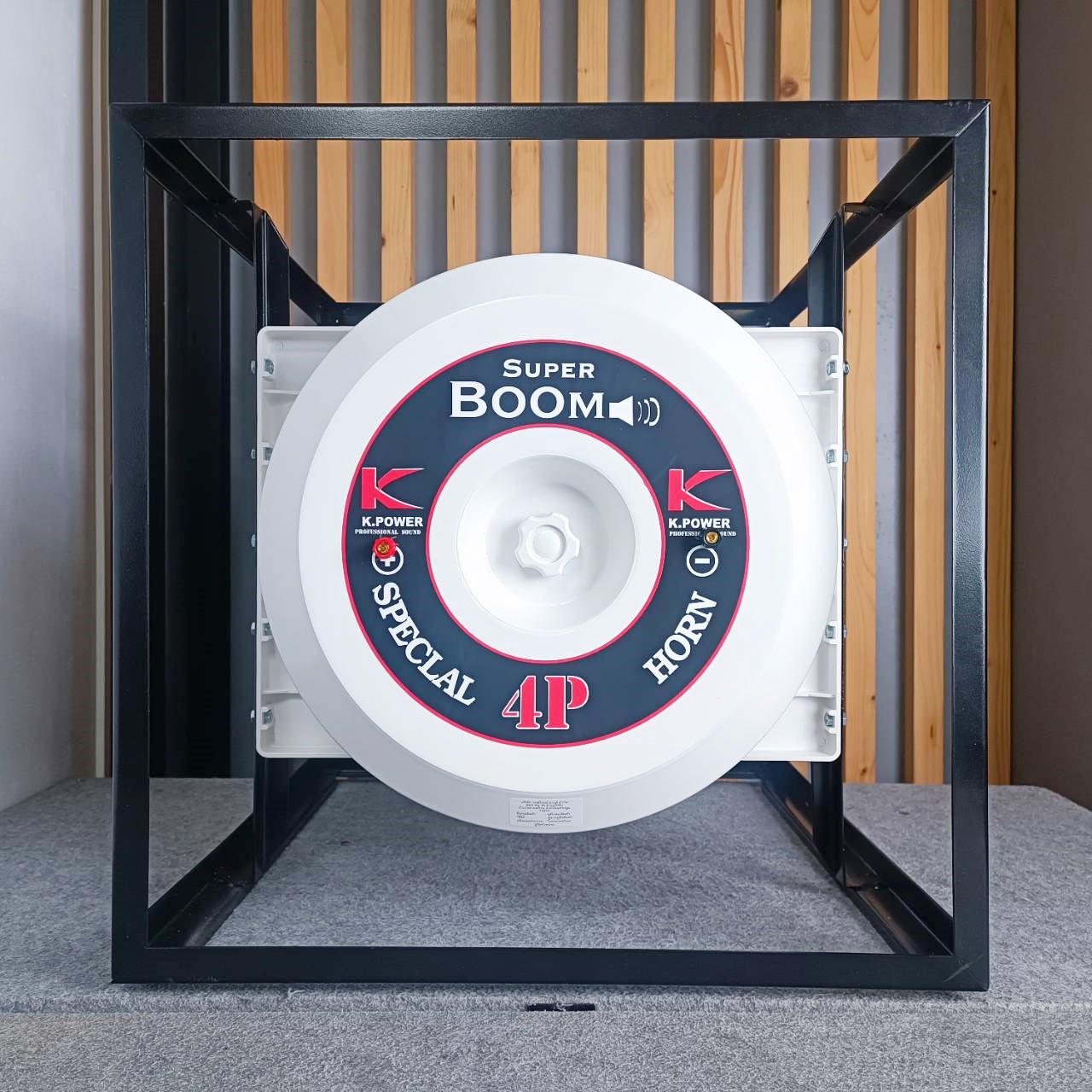 K.POWER ABS21 4x4 21นิ้ว ปากฮอร์น4ยูนิต 4แกน (ABS) พร้อมยูนิต KA-200 มีโครงเหล็กล้อมรอบ4x4 KA200 KA 200 เอไอ-ไพศาล