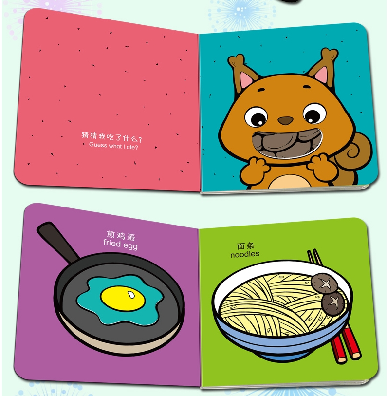 Board Book 10เล่ม เซ็ท A