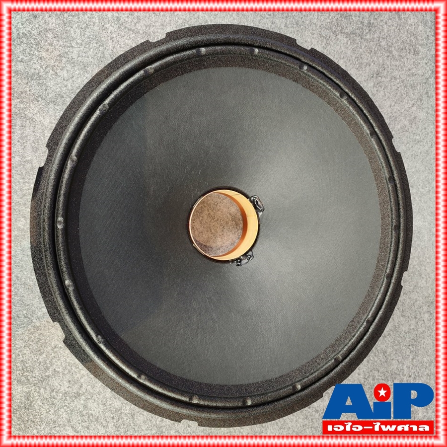 RECONE CELESTION FTR15-3070C ชุดกระดาษประกอบดอกลำโพง ครบชุด ขนาด15นิ้ว เอไอ-ไพศาล