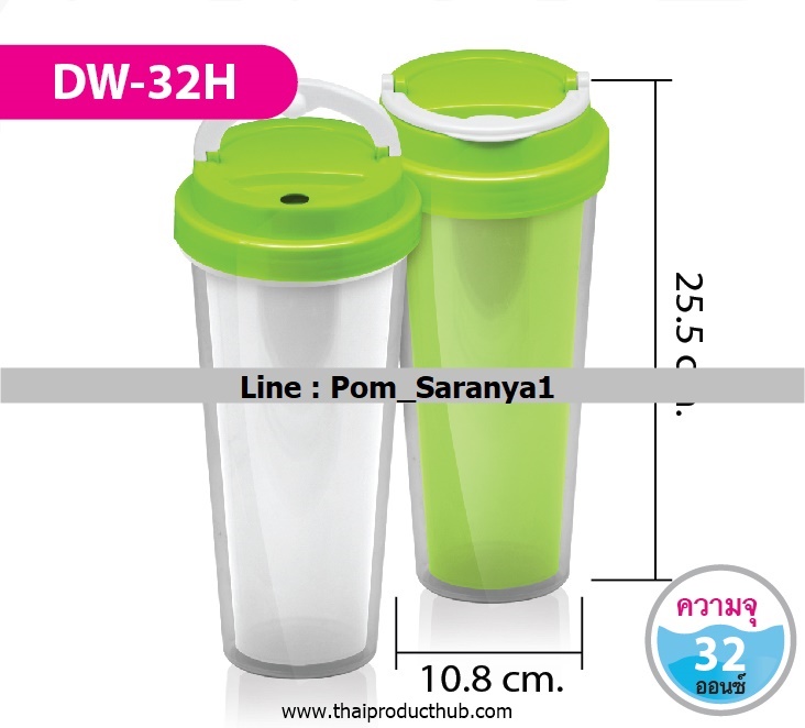 H02-27-CP-100__แก้วน้ำสองชั้น , ขายแก้วน้ำสองชั้น , รับผลิตแก้วน้ำสองชั้น , ของพรีเมี่ยม , ของที่ระลึก ,