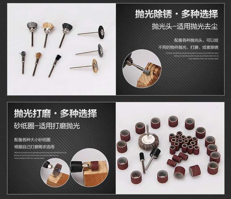 [ TL96 ] ชุดเครื่องเจียร์ มินิ แกะสลัก เจียร์สายอ่อน ปรับความเร็วได้ 6 ระดับ พร้อมดอกและอุปกรณ์เสริม