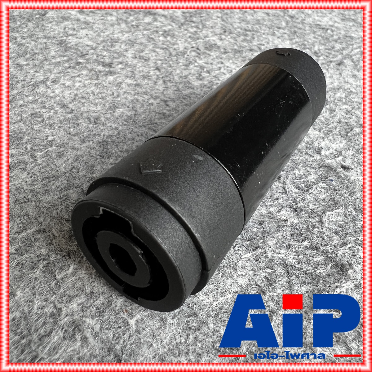 1อัน สปีกคอน แจ๊คต่อกลาง LIDGE YM-102 สปีคคอน Jack speakon (เมีย/เมีย) แจ๊คสปีคคอนตัวเมีย หัว-ท้าย YM102 ต่อกลางสเปคค่อน เอไอ-ไพศาล