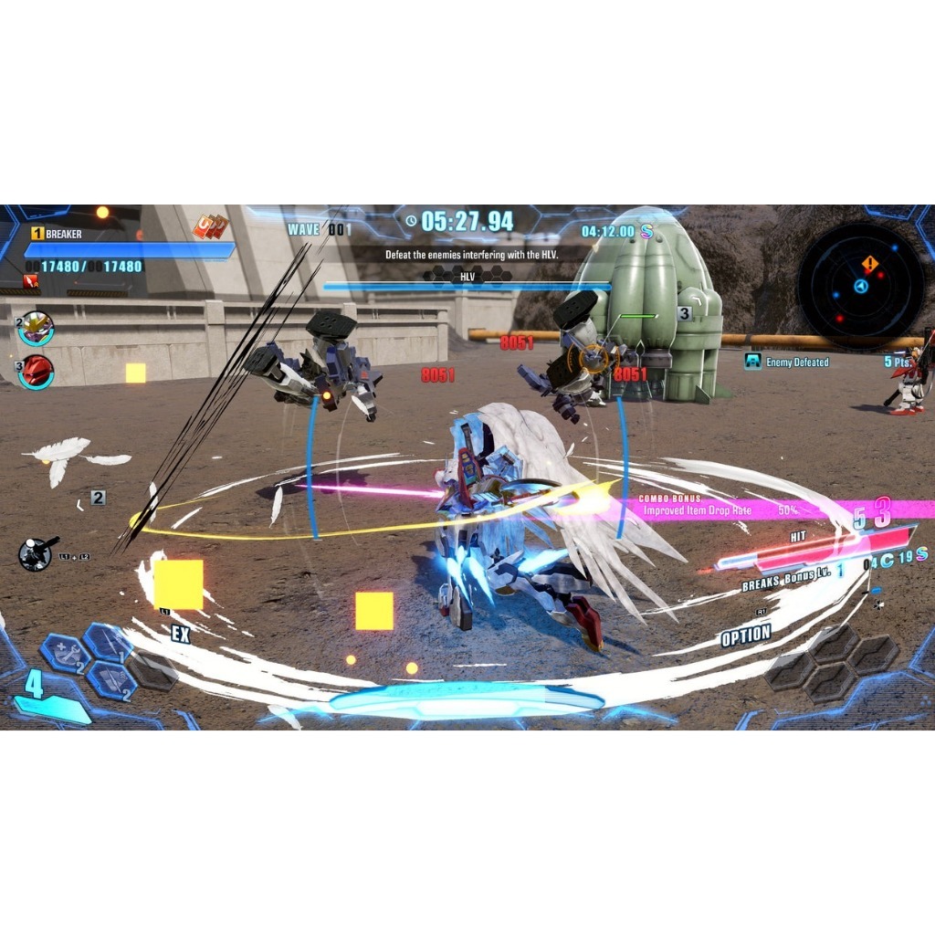 NSW: Gundam Breaker 4 (JP) (EN)