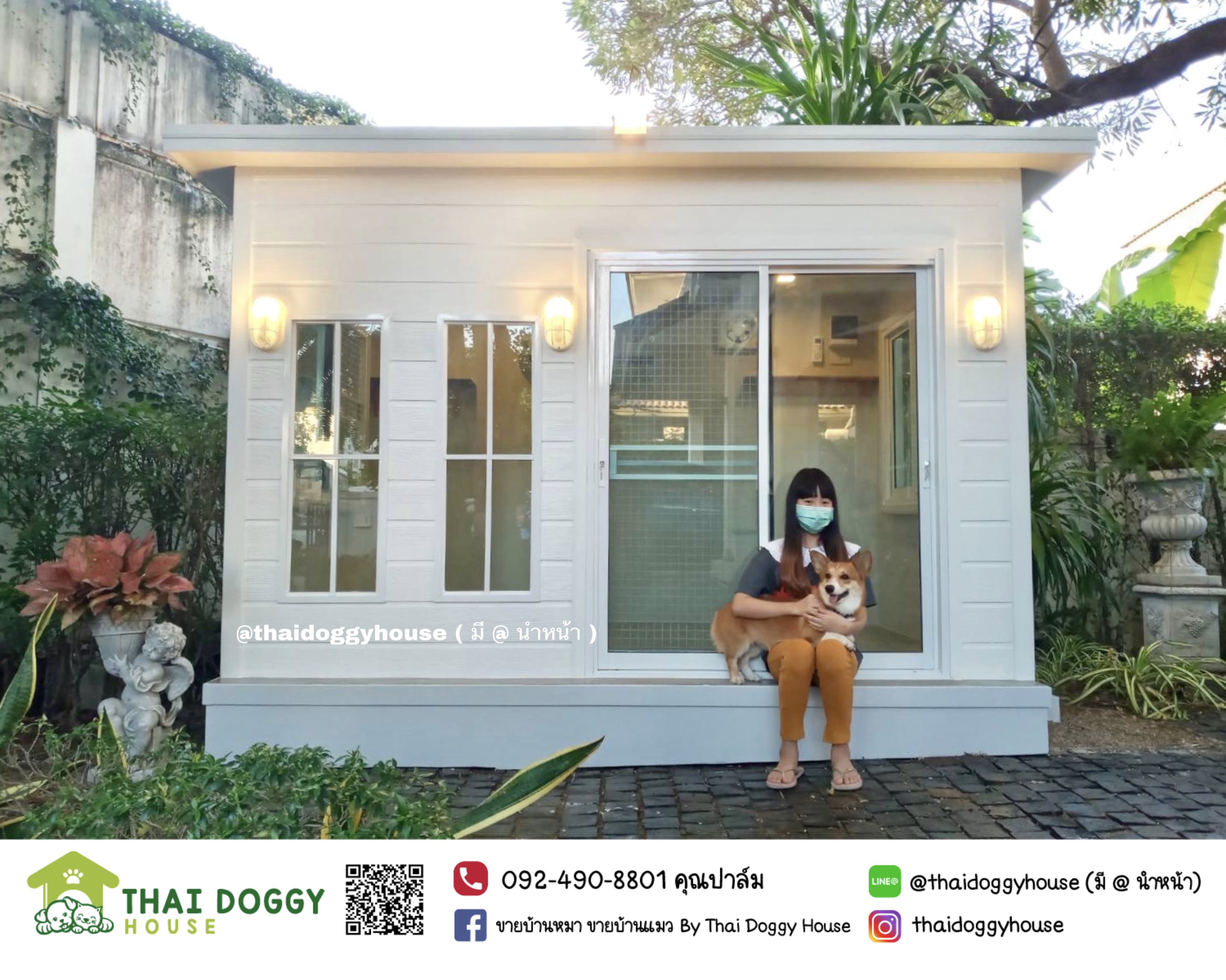 บ้านหมา บ้านแมว " Vintage Style " หลังใหญ่ ฟังก์ชั่นครบถ้วน ติดแอร์คลายร้อน เจ้าของเข้าไปนั่งเล่นกับน้องๆได้สบาย