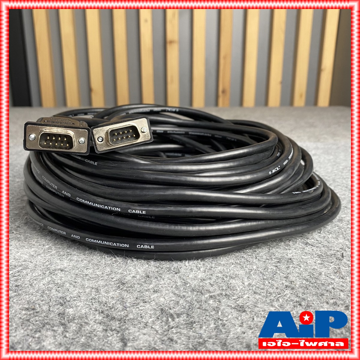 20เมตร NPE CF-50 สายไมค์ชุดประชุม ใช้กับ NPE CF50 ได้ทุกรุ่น สาย ชุดประชุม cf 50 เอ็นพีอี เอไอ-ไพศาล