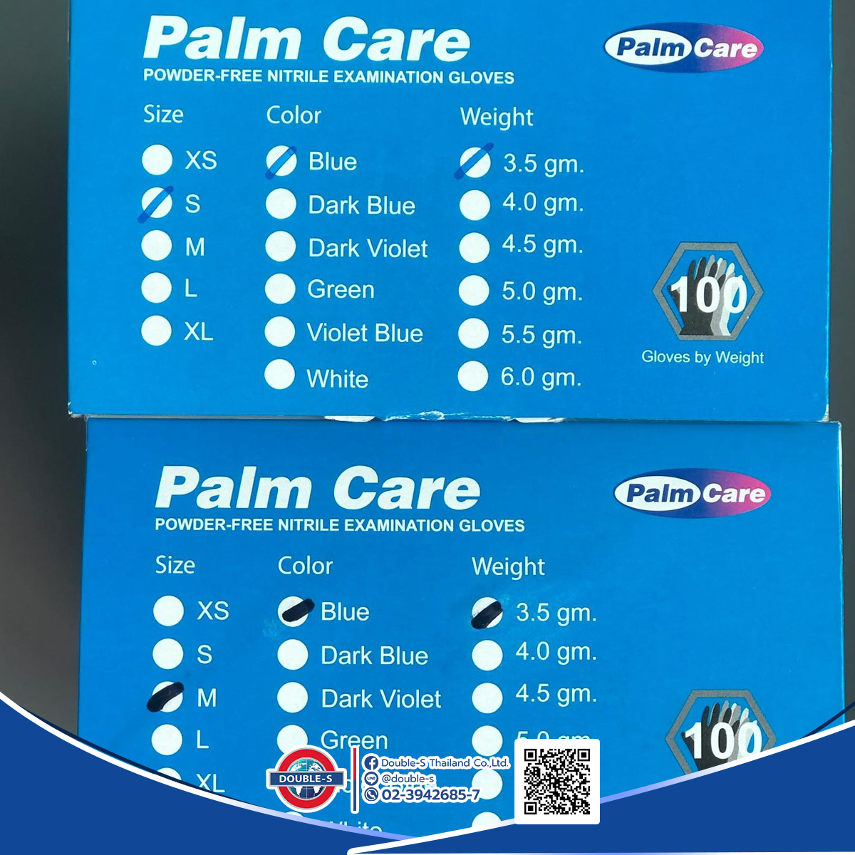 Palm Care ถุงมือไนไตรฟ้า ถุงมือยางธรรมขาติ