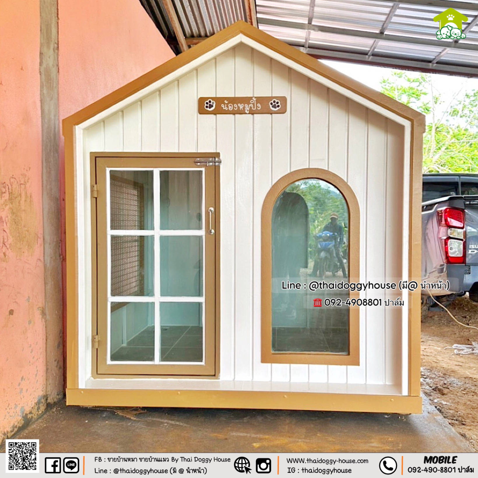 ⛅️✨𝑵𝒆𝒘 𝑨𝒓𝒓𝒊𝒗𝒂𝒍 𝑴𝒊𝒏𝒊𝒎𝒂𝒍 𝑺𝒕𝒚𝒍𝒆 ✨ 🌥️ 🏡