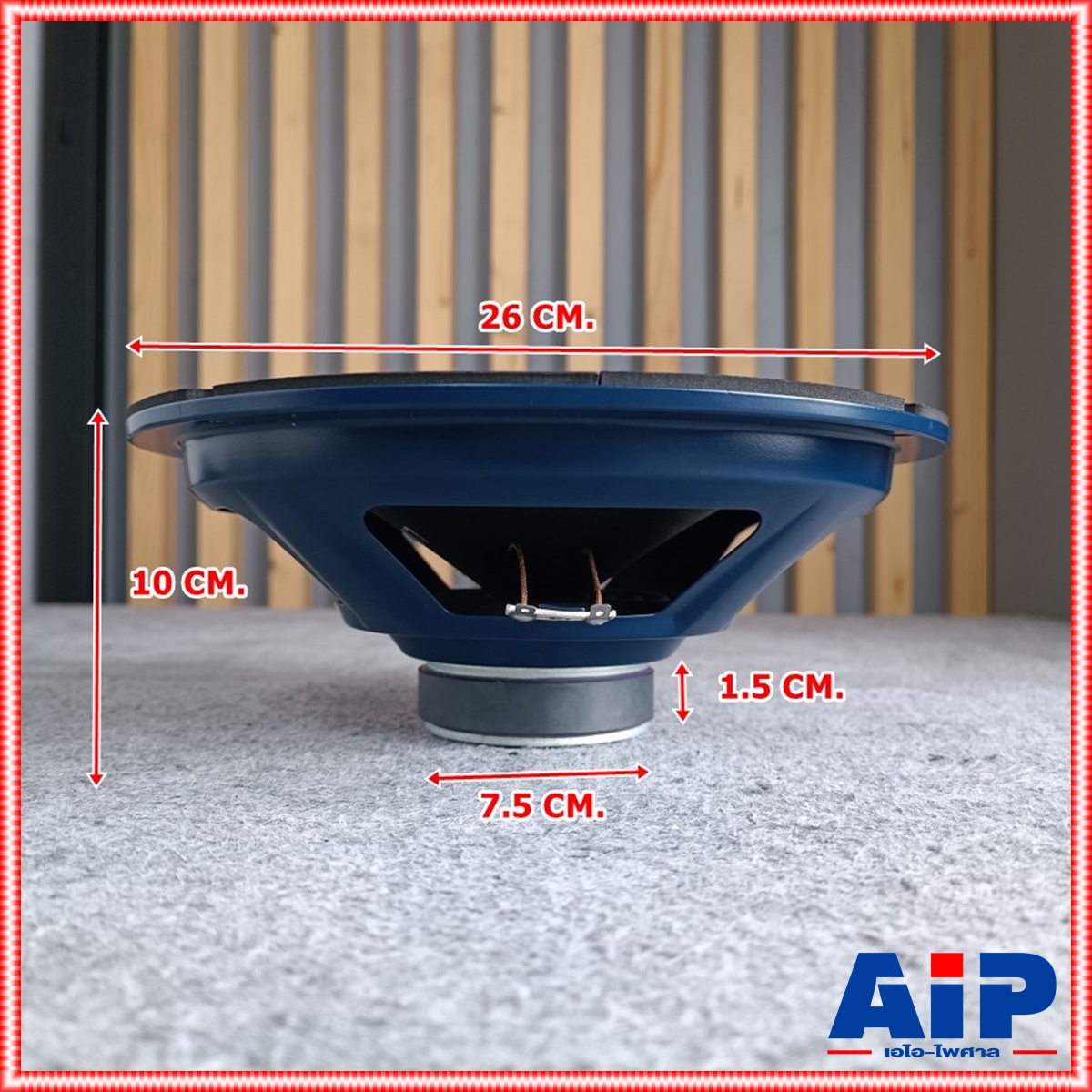 NANOVA DK-1026 ลำโพง10นิ้ว ขอบฟองน้ำ ดอกลำโพง นาโนวา DK 1026 ขนาด10นิ้ว Nanova(นาโนวา)รุ่น DK1026 โครงปั๊ม เอไอ-ไพศาล