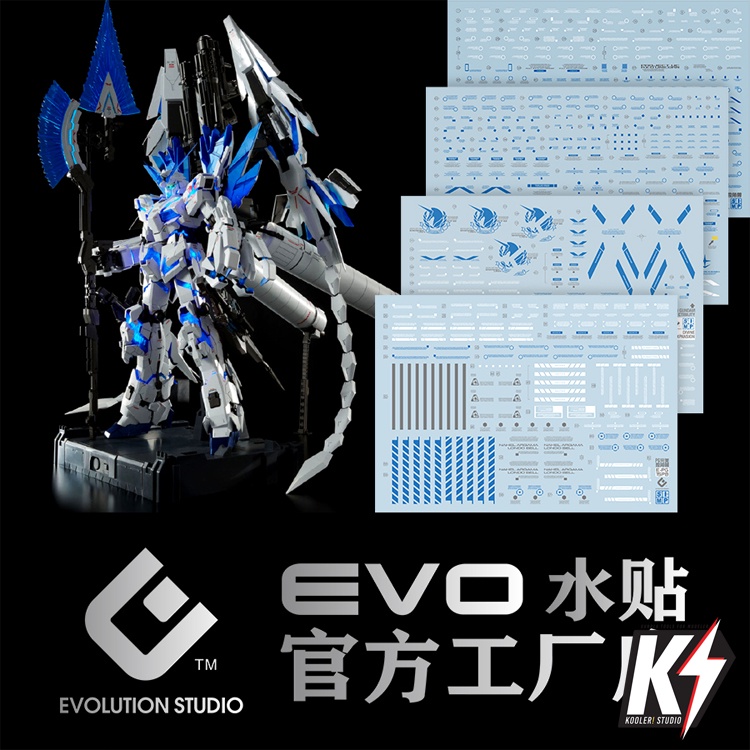Waterdecal EVO PG Unicorn Gundam Perfectibility #ดีคอลน้ำสำหรับติดกันพลา